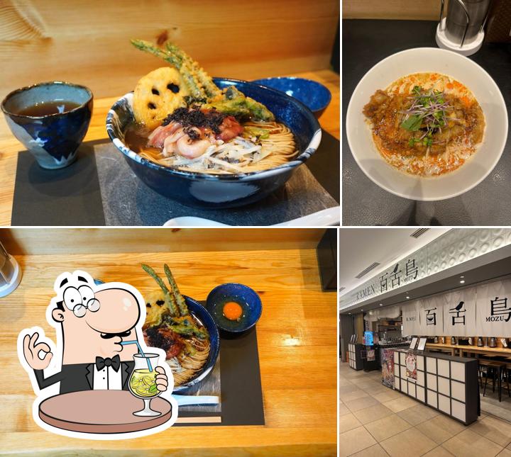 Ramen Mozu
