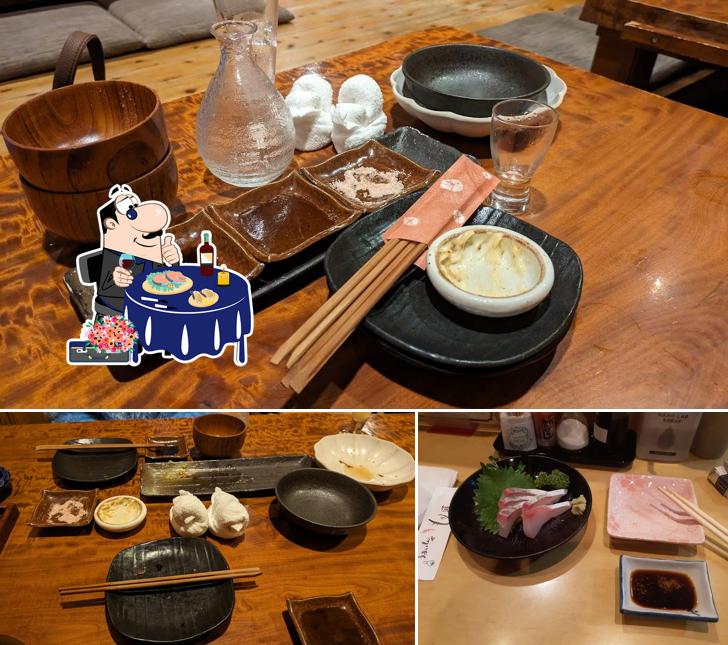 もり河