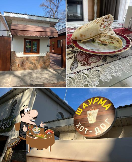 Шаурма
