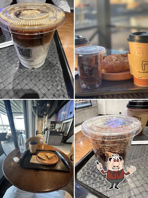 Java Cafe