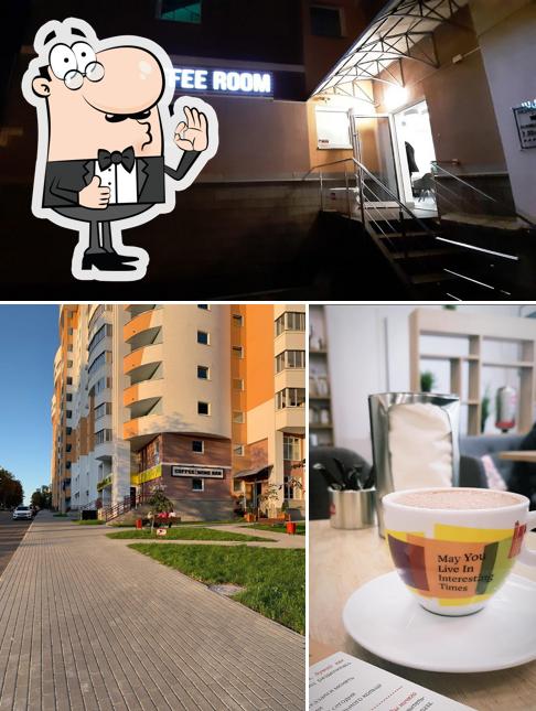Здесь можно посмотреть фотографию кафе "The coffee room"