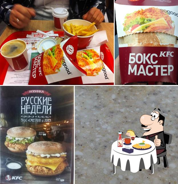 KFC