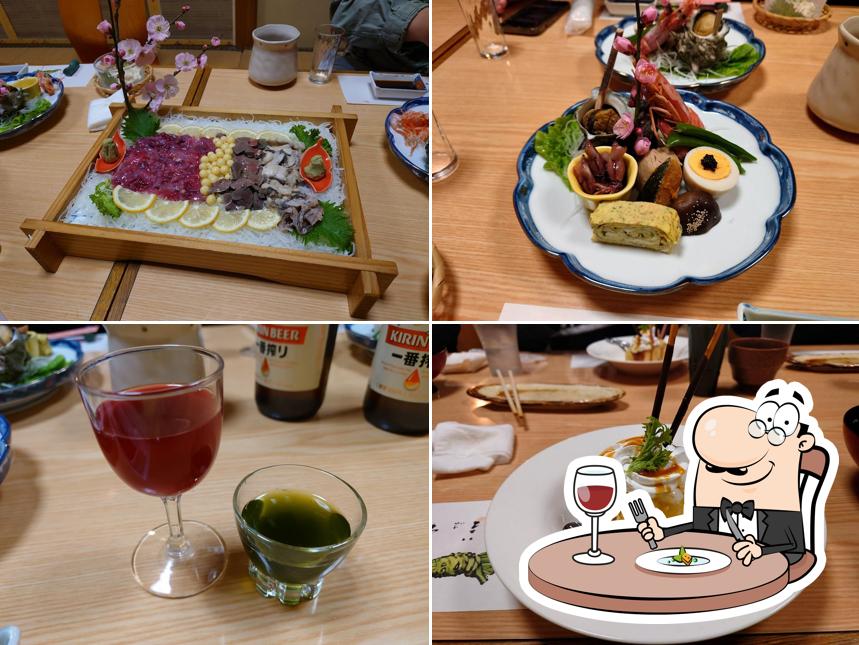 Kiyaharu