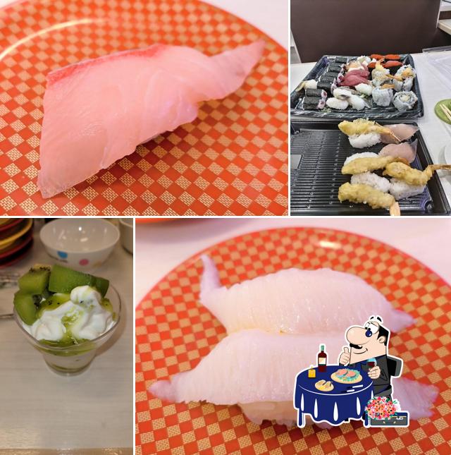 Uobei - Asakura-cho