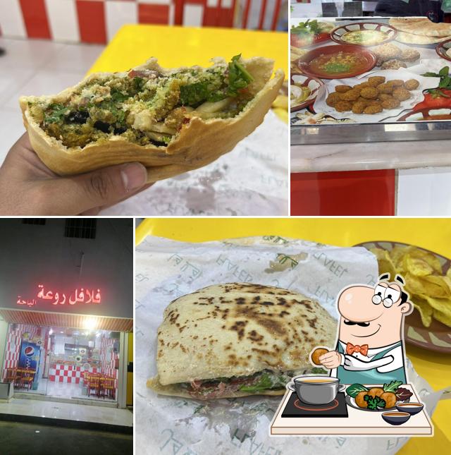 طعمية روعه