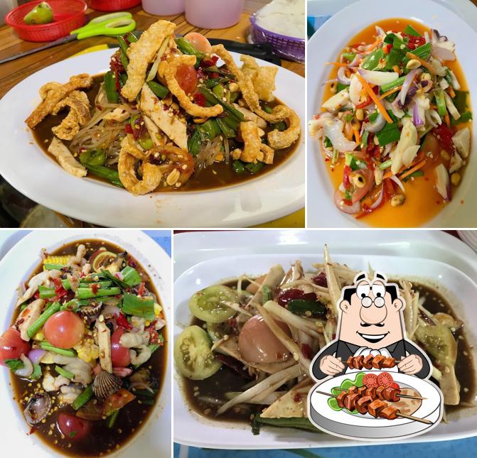 ร้านหลบมุม