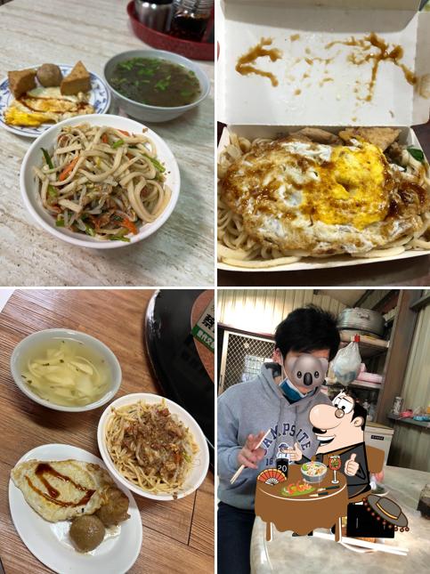 牛眠炒麵