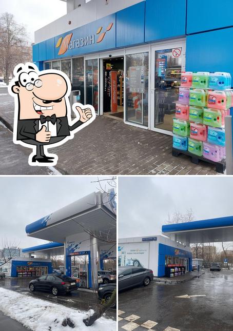 Drive Café