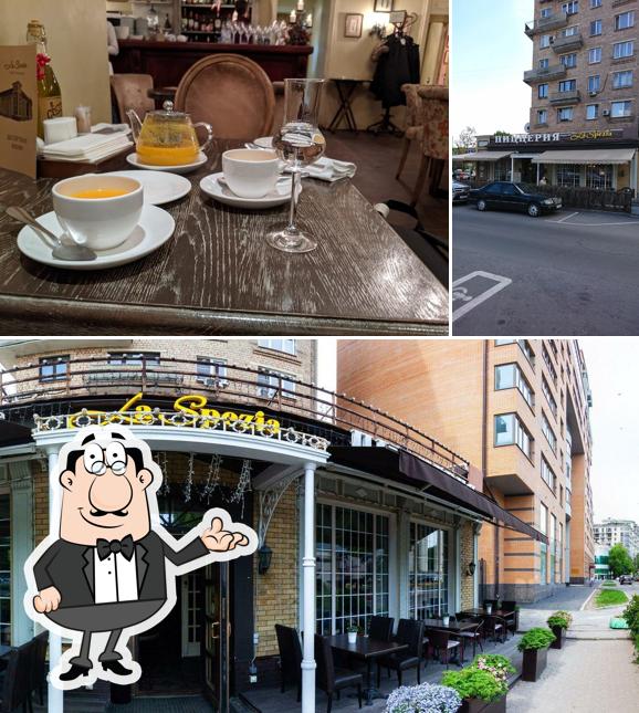 Посмотрите на внутренний интерьер "Ла Специи"