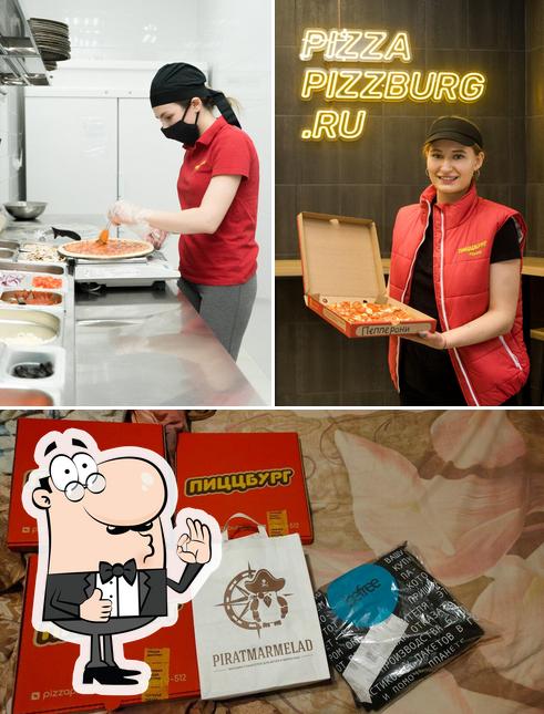 Это снимок пиццерии "Пиццбург"