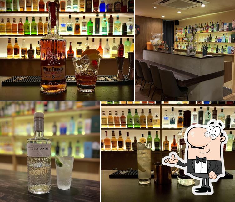 BAR GRATIAS