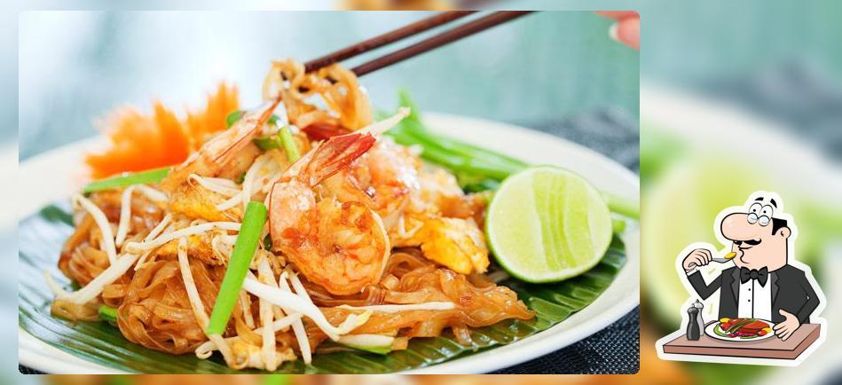 ข้าวเหนียวหมูทอดแม่สมบูรณ์