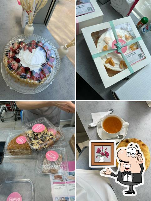 Бушери выпечка