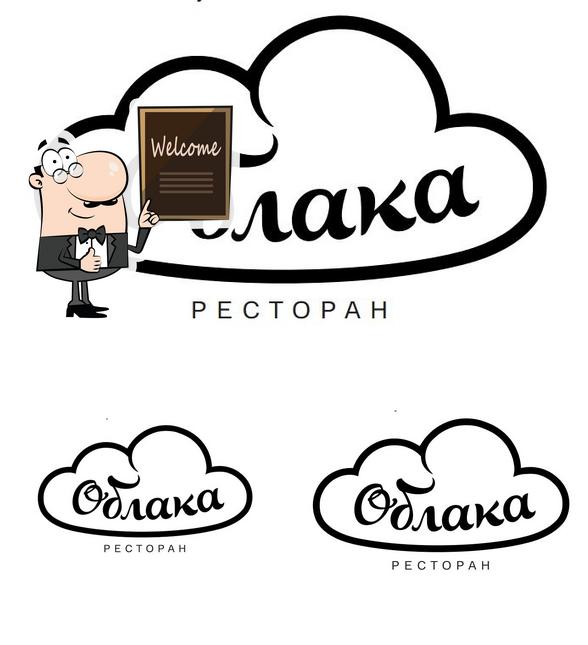 Ресторан «Облака»