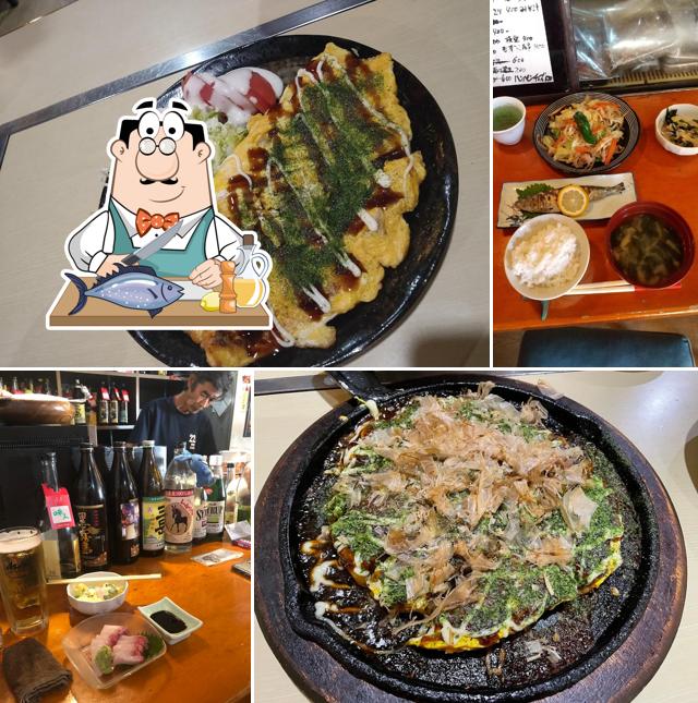 Sagami