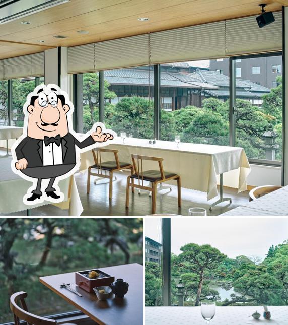 Restaurant Taigetsu-kan