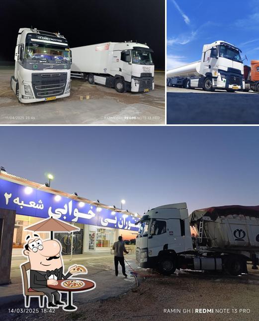 رستوران بی خوابی شعبه دوم