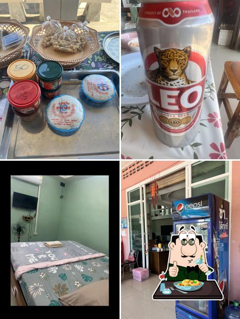 ร้านอ๋องพานิชย์