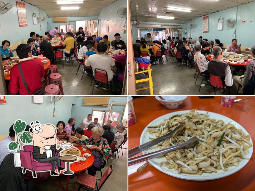 瑜香小吃