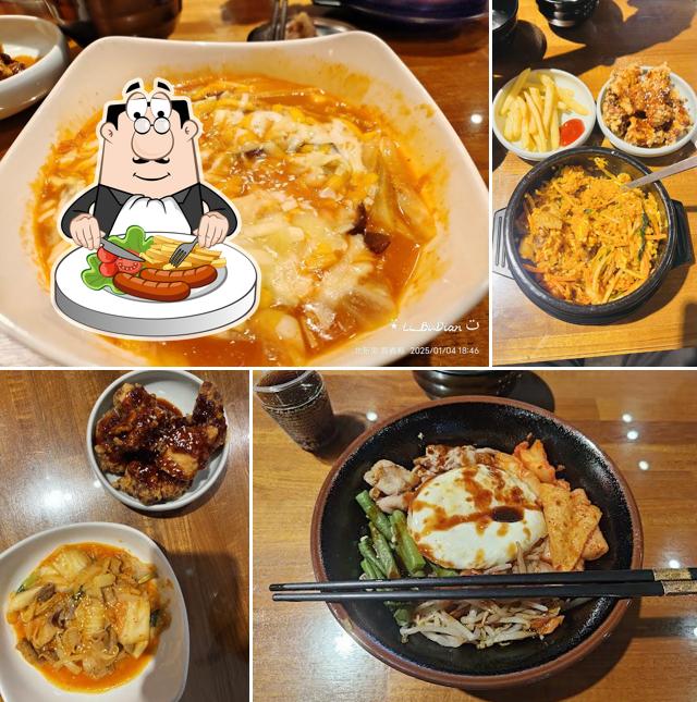 韓山寺 平價韓式料理（南新店）