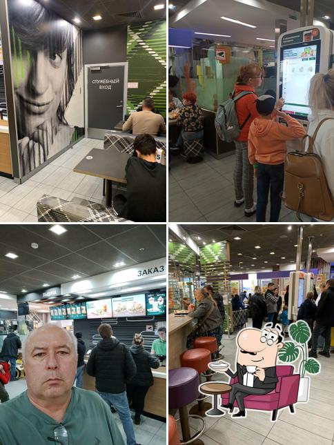 Вкусно — и точка