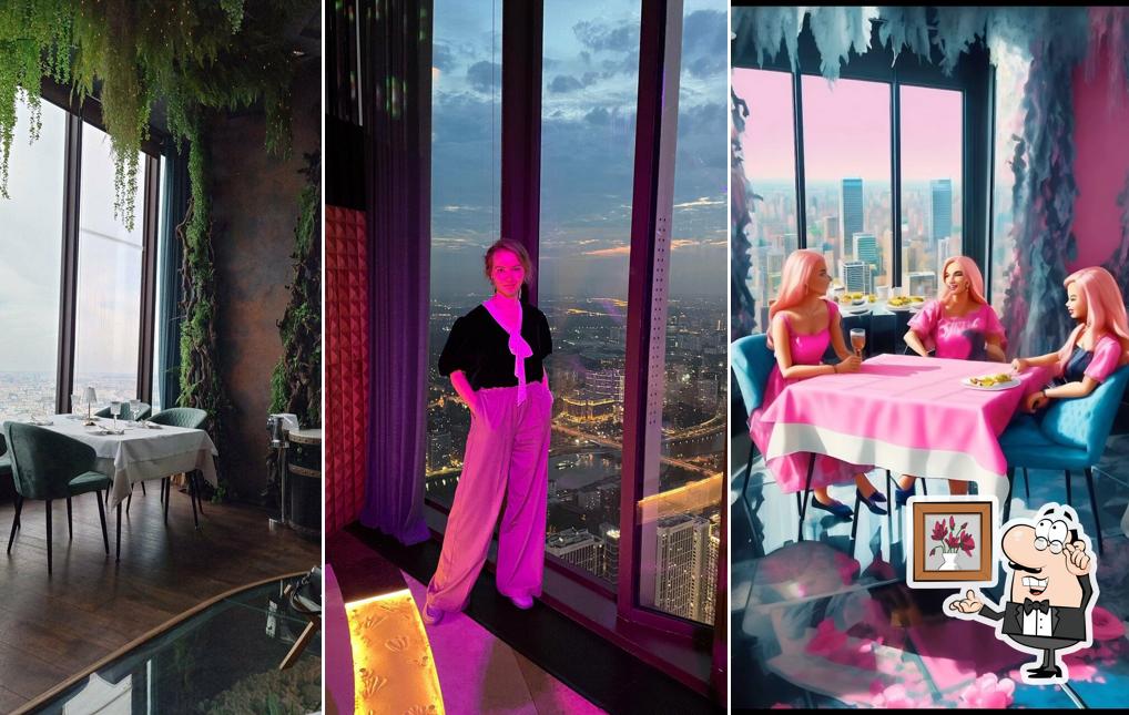 Забронируйте столик в "Jamaa"