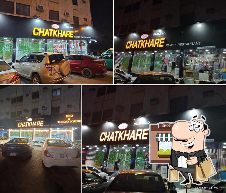 Chatkhare Restaurant