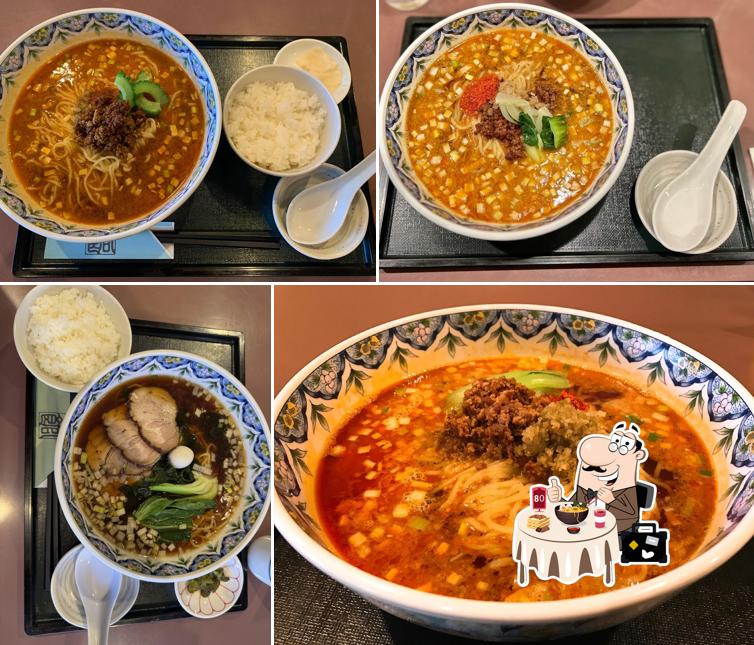Chinese Restaurant Kan