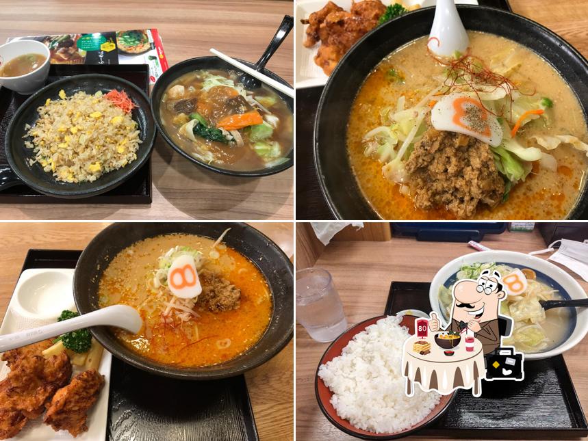 Hachiban Ramen - Fukumitsu