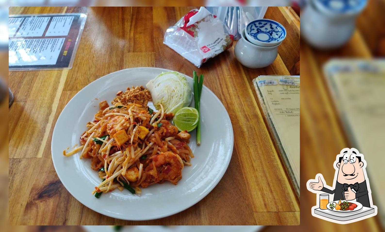 A Little bit ร้านเล็กเล็ก