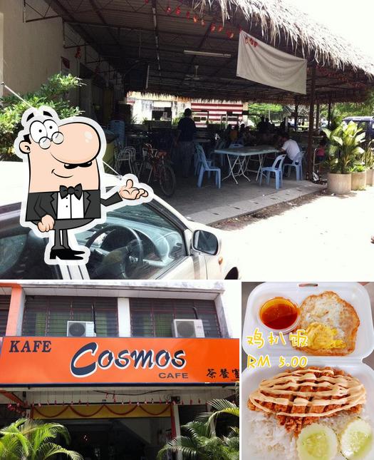Cosmos Cafe