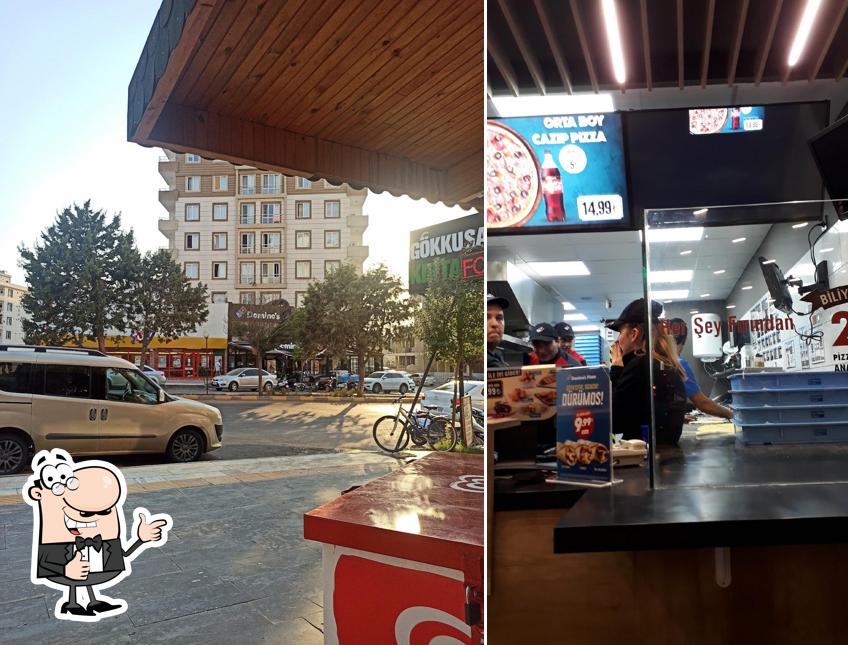 Domino's Пицца