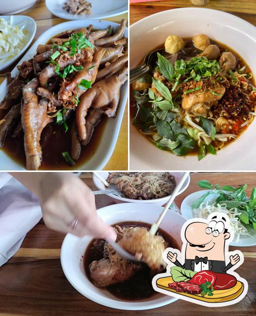 ก๋วยเตี๋ยวไก่สนตีน