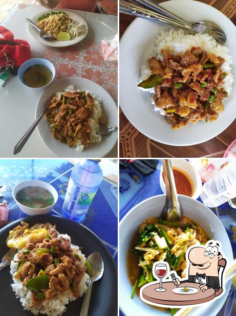 ร้านป้าไหมเดลิเวอรี่(รับส่งข้าวกล่อง)