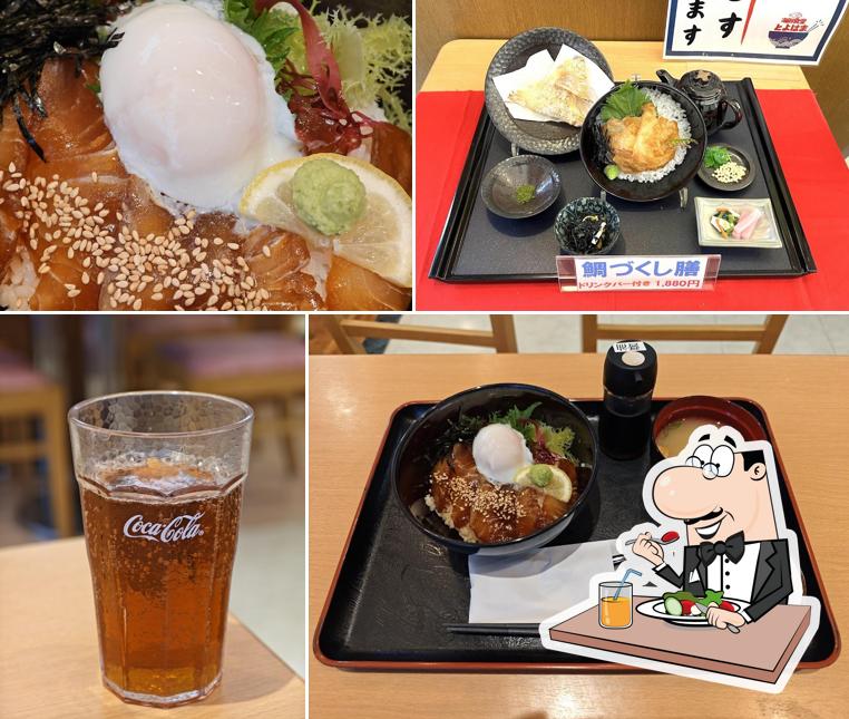 Toyohama Seafood Restaurant