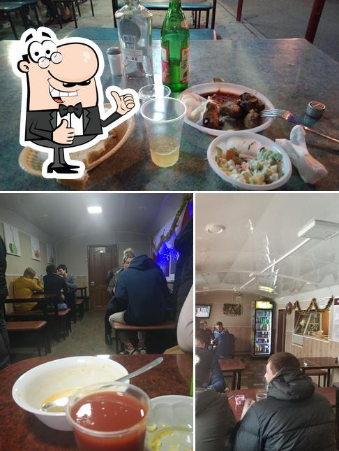 Славное