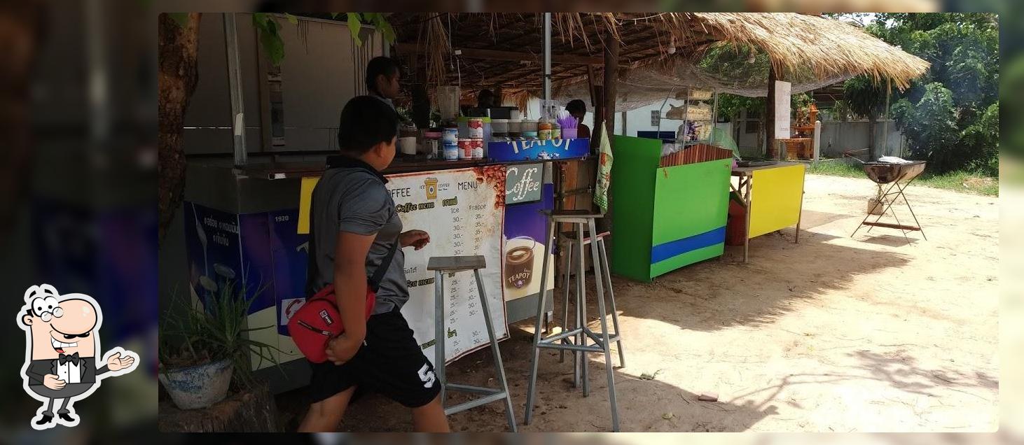 ไอซ์ คอฟฟี่ บ้านห้วยทม
