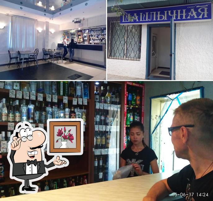 Каспий
