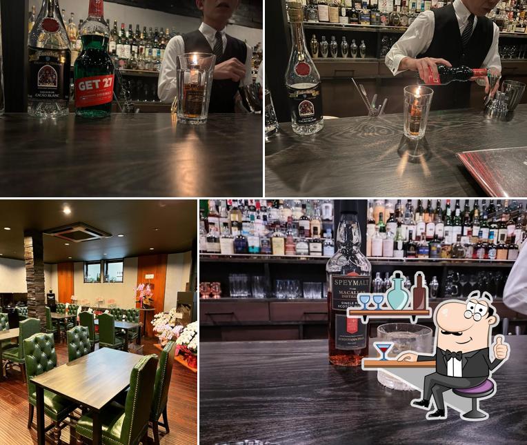 BAR GRATIA