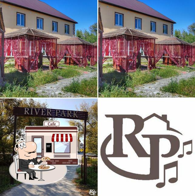 Ривер-Парк