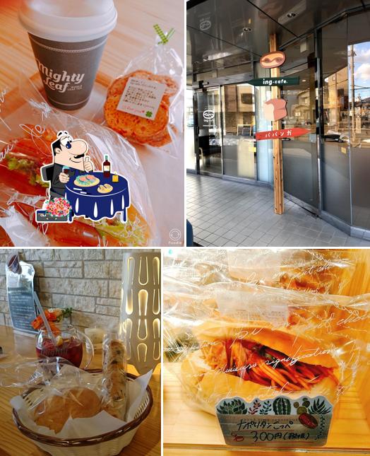 ing-cafe Papanga