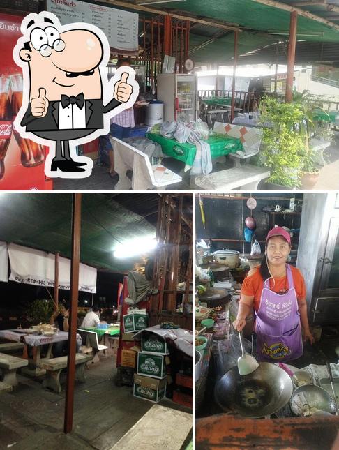 ร้านป้าแก้ว อาหารตามสั่ง