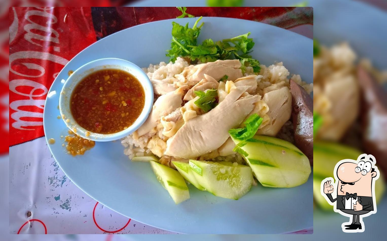 ร้านลุงแกละ