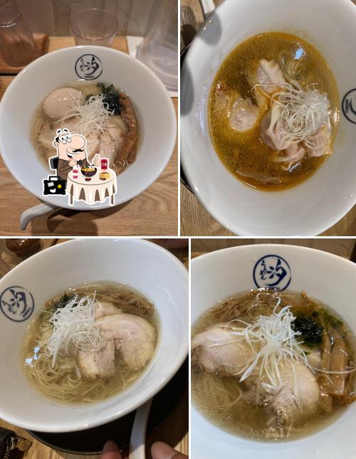 Ramen USHIO Kariya-station shop