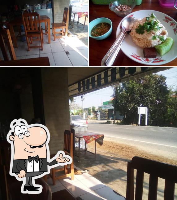 สยามข้าวมันไก่ Siam Khao Man Kai