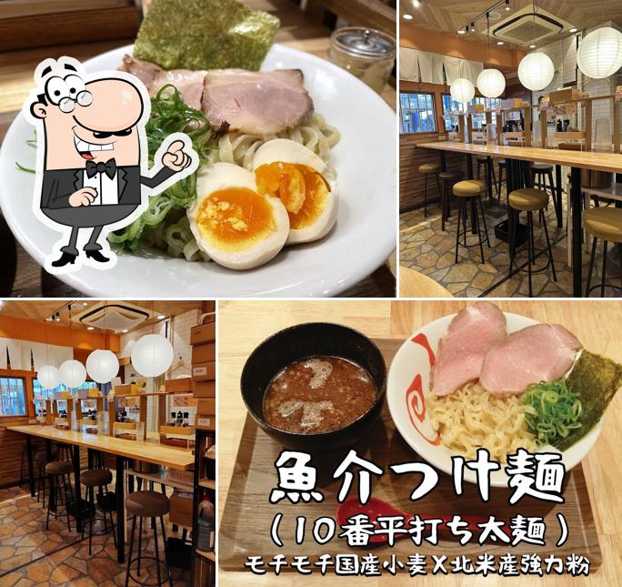 reccomend