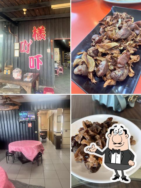 檨吖吓桶仔雞