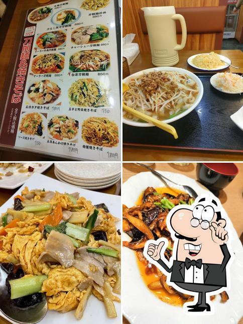 鴻運 真岡店