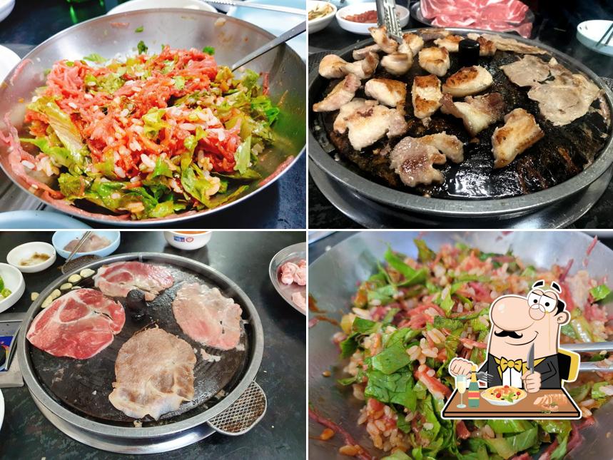 우방정육식당