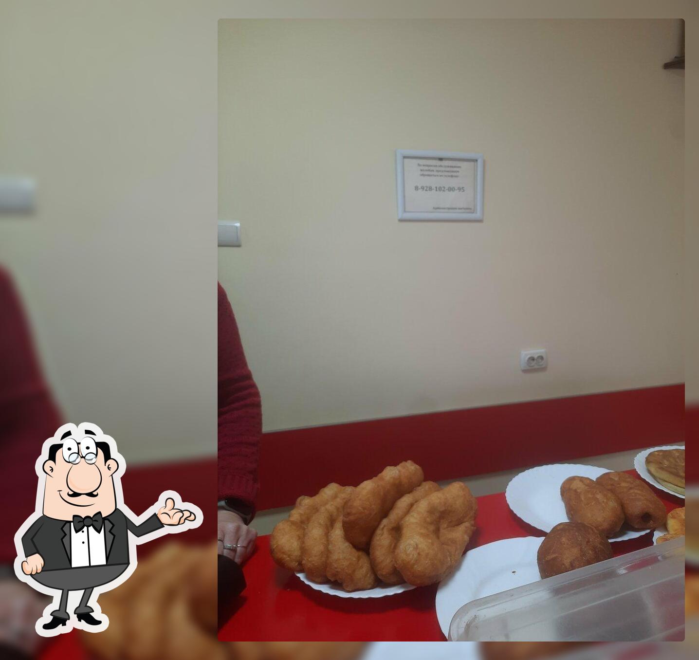 Столовая
